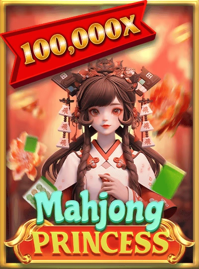 7slot